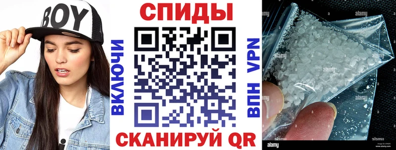 АМФ 98%  сайты даркнета какой сайт  Ялта 