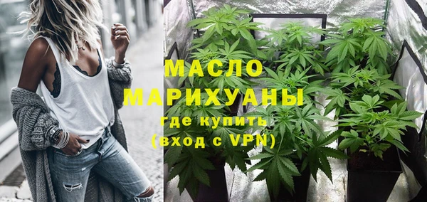 гашик Костерёво