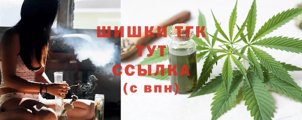 мескалин Коряжма