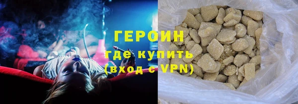мескалин Коряжма