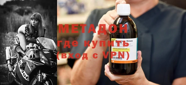 гашик Костерёво