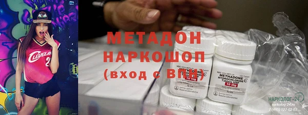 гашик Костерёво