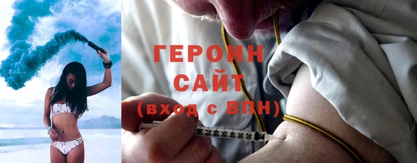 сатива Корсаков