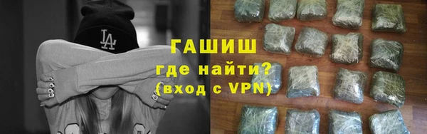 мескалин Коряжма