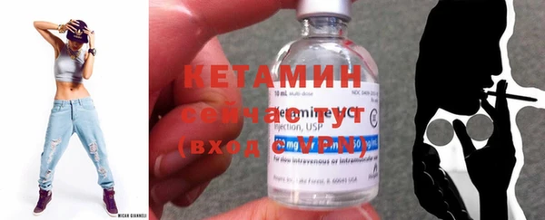 гашик Костерёво