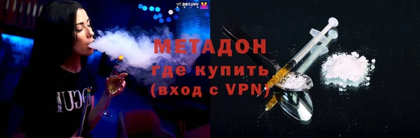 гашик Костерёво