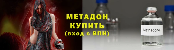 мескалин Коряжма