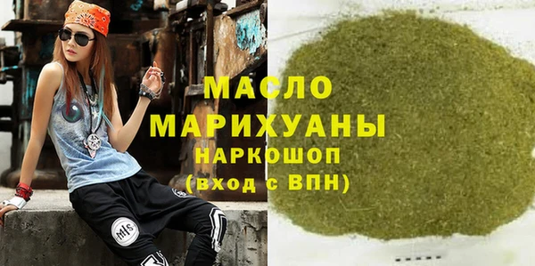 мескалин Коряжма