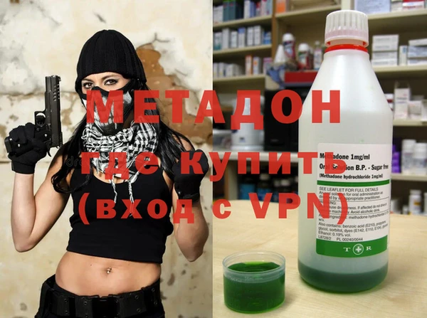 мескалин Коряжма
