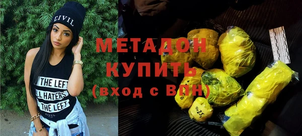 гашик Костерёво