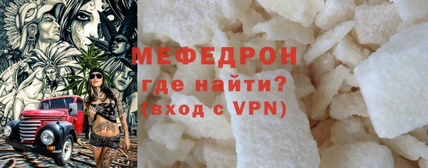 сатива Корсаков