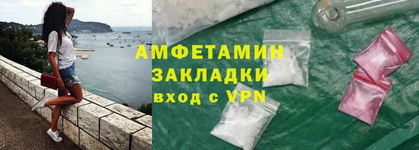 гашик Костерёво
