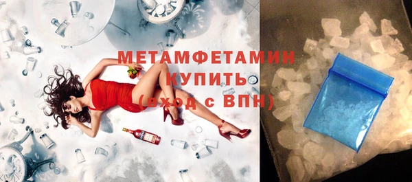 гашик Костерёво