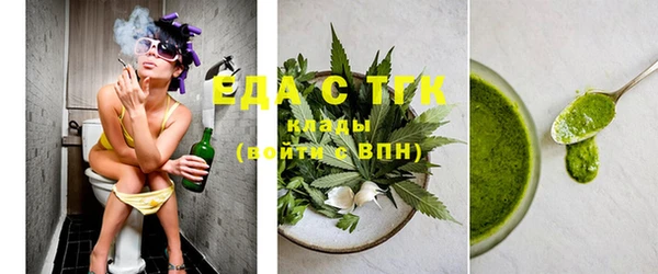 сатива Корсаков