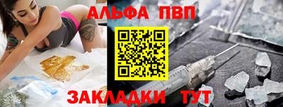 МДПВ Кандалакша