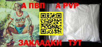 метадон Камышлов