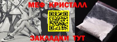 apvp Канаш