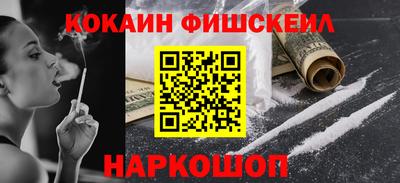 apvp Канаш