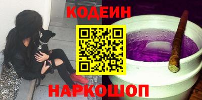 МДПВ Кандалакша