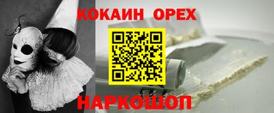 метадон Камышлов