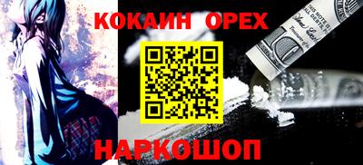 метадон Камышлов