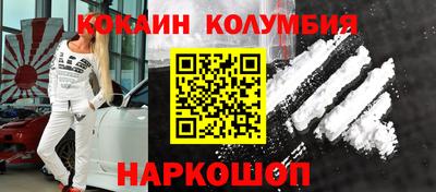 МДПВ Кандалакша