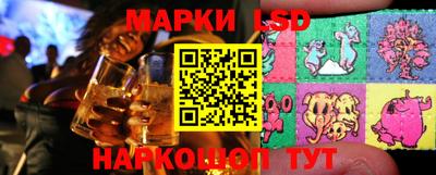 МДПВ Кандалакша