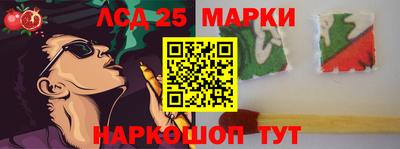 МДПВ Кандалакша