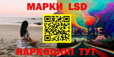 метадон Камышлов