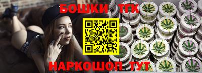 метадон Камышлов