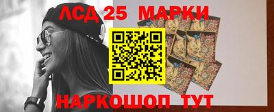 МДПВ Кандалакша