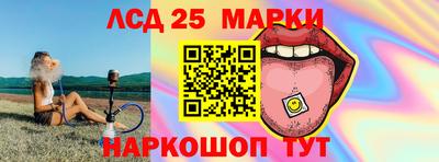 метадон Камышлов