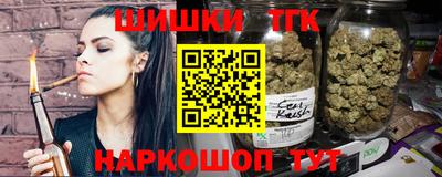 МДПВ Кандалакша