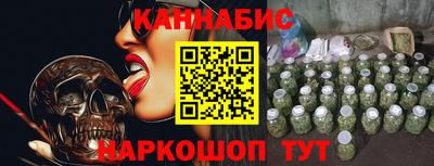 МДПВ Кандалакша