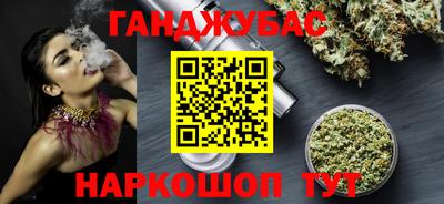 МДПВ Кандалакша