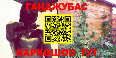 apvp Канаш