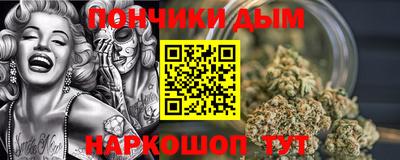 МДПВ Кандалакша