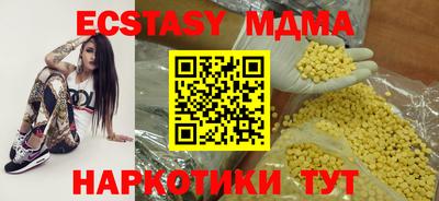 apvp Канаш