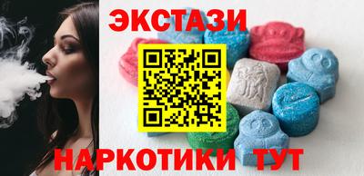 метадон Камышлов