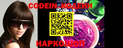 apvp Канаш