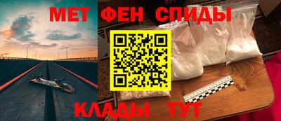 apvp Канаш
