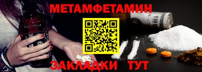 apvp Канаш