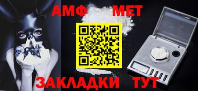 МДПВ Кандалакша