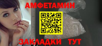 МДПВ Кандалакша