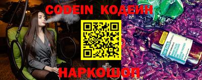 apvp Канаш