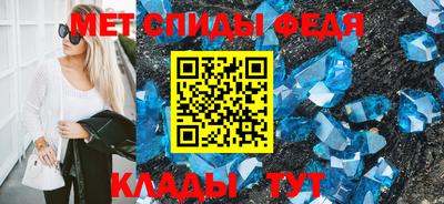 МДПВ Кандалакша