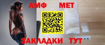 МДПВ Кандалакша
