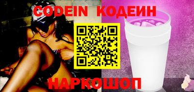 apvp Канаш