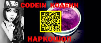метадон Камышлов