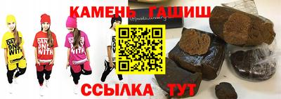 apvp Канаш